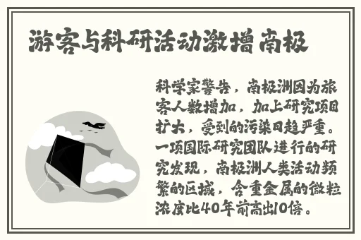 小猪视频看片app