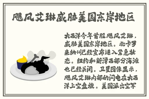 秋葵app官网下载入口免费