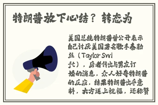 91吃瓜在线观看