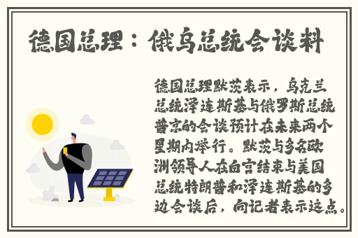 精品日产nv二线三线水蜜桃