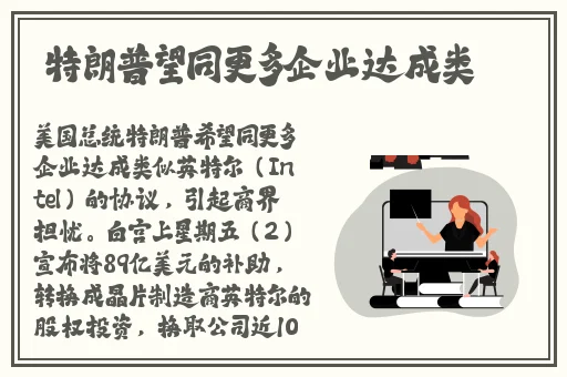 91麻豆星空梁佳蘑菇视频
