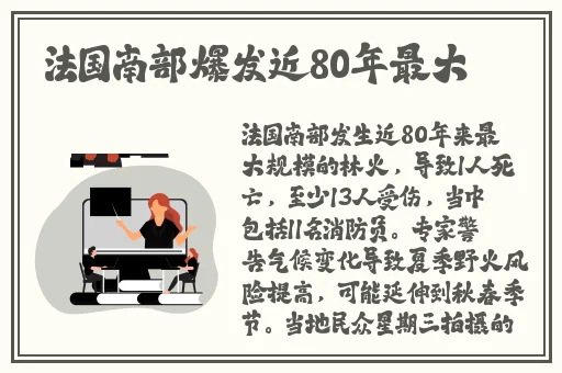 四虎海外自动跳转