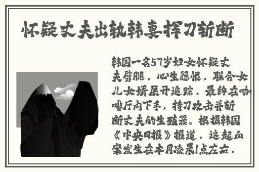 钢钢钢钢钢钢钢好多水免费版