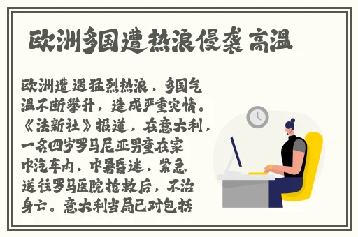 曰本一区二区视频